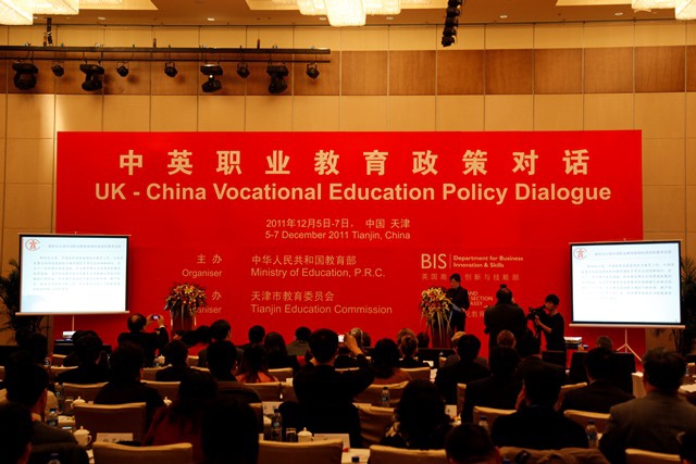 201112081034158568.jpg