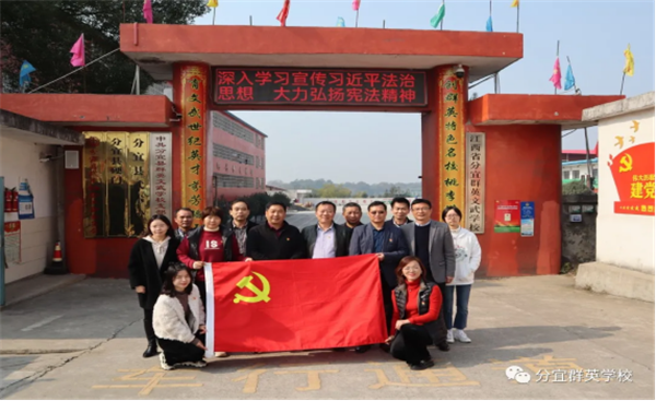 群英支教活动10.png