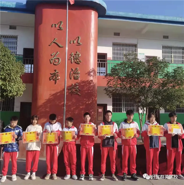 用赏识温暖假期256.png